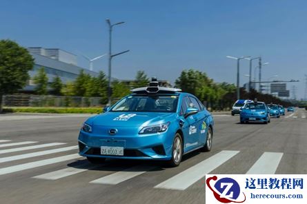 又一重大里程碑！文远知行获准在京开展Robotaxi纯无人示范应用