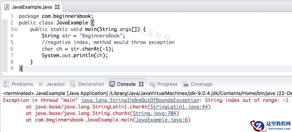 Java Sting charAt()方法