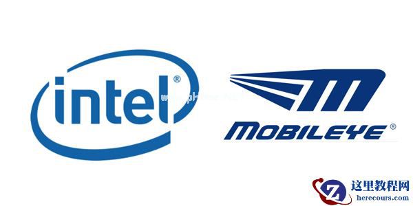 Mobileye拟于2022年上市，上市计划或本周发布