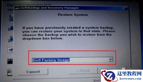 win7系统怎么强制恢复出厂设置？win7强制恢复出厂设置教程