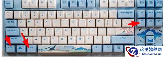 win7密码输错多次被锁定怎么办?win7密码输错被锁定解决方法