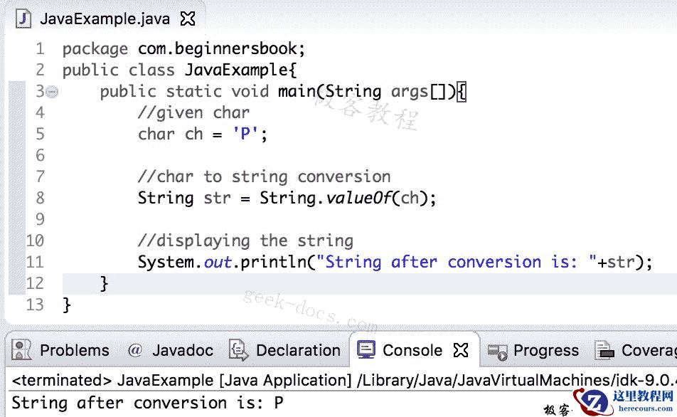 Java 实例 char到String的转换