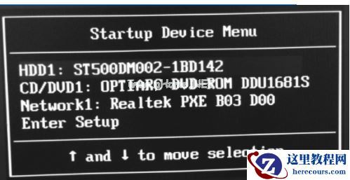Win7旗舰版电脑显示0xc000007b蓝屏无法启动怎么办？