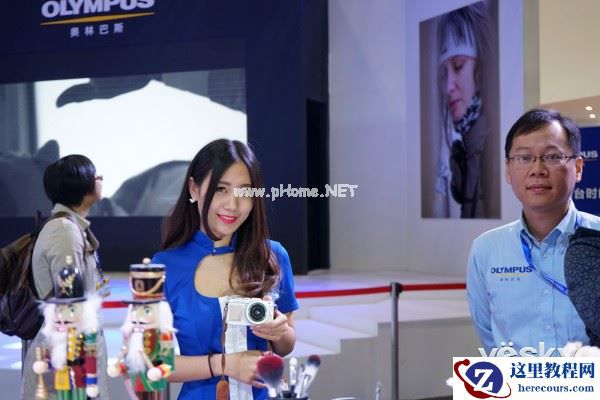 P&E2015：产品之外看点 奥林巴斯展台美女多
