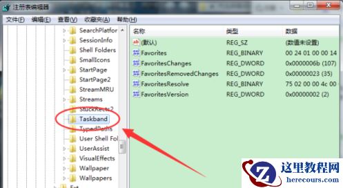 windows7预览窗口如何设置