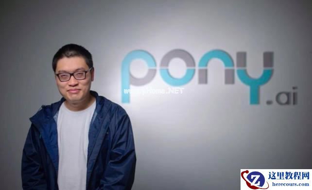 小马智行这台自动驾驶车，针不戳！丨牛年首试