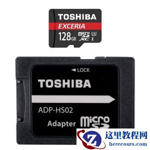 强悍新卡评测 东芝极至瞬速microSDHC UHS-I