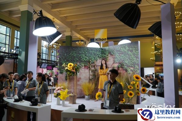 P&E 2018：尼康馆超大场地逛不停 体验多种拍摄场景