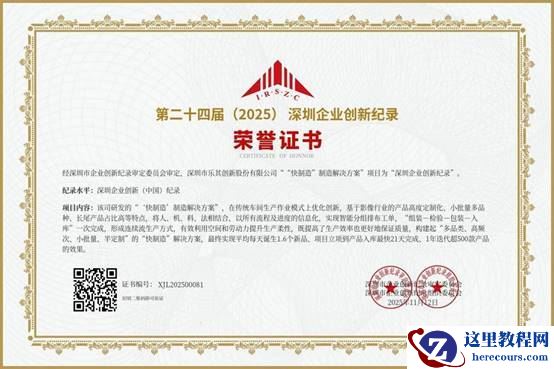 c197f5c804d434a1ad5a02b3130637e1