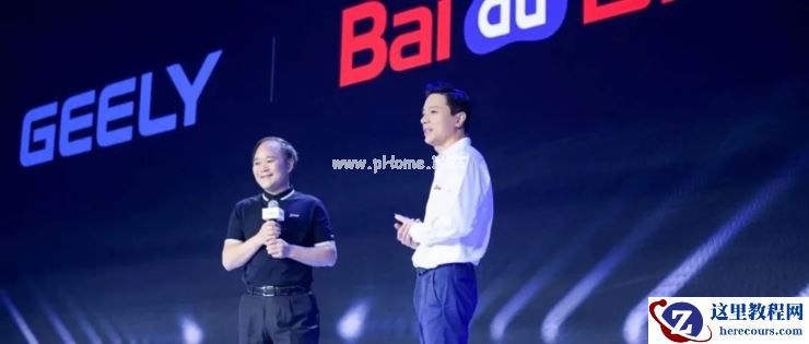 两步走战略、多品牌代工，自主一哥「吉利」的转型之路