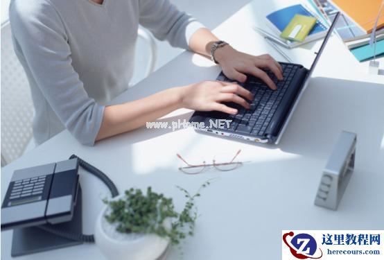 Win7常用运行命令集合