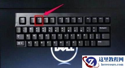 win7电脑蓝屏0x0000007b怎么解决？蓝屏0x0000007b错误修复方法