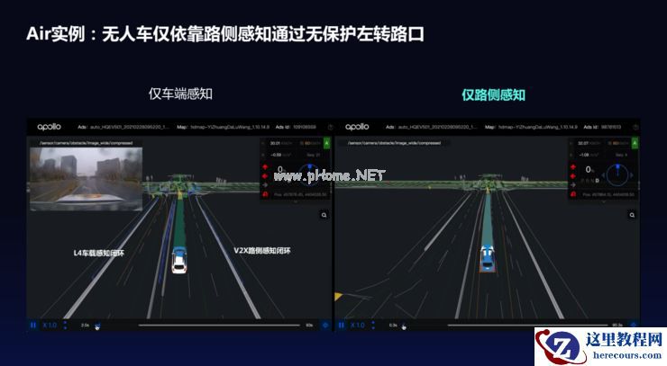 百度Apollo Air横空出世，L4自动驾驶原来可以这样操作？