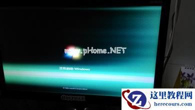 Win7系统中液晶显示器漏光该怎么处理？