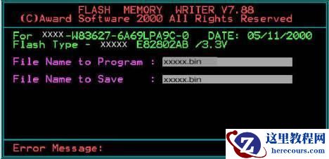 U盘启动在DOS下怎么刷新BIOS？如何在dos下更新bios？