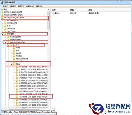 Win7检测不到光驱怎么办？Win7光驱不见了如何恢复？