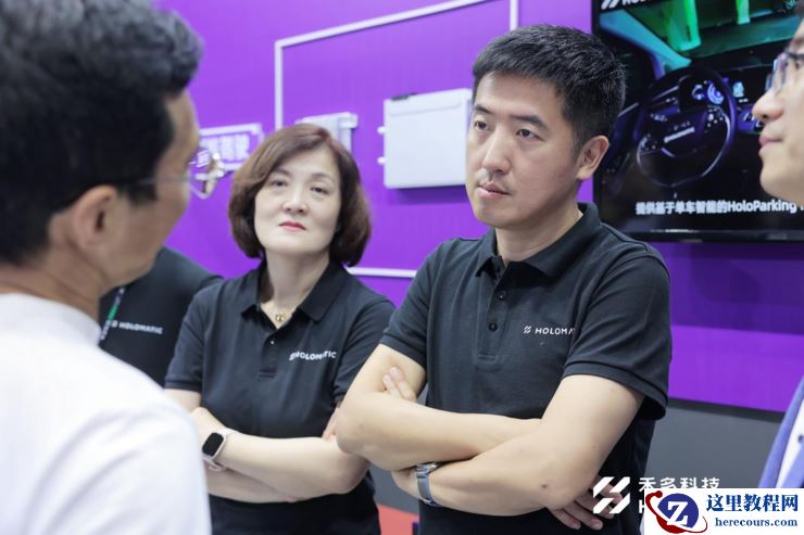 明星智驾公司的生死倒计时：禾多的财务与内耗迷云