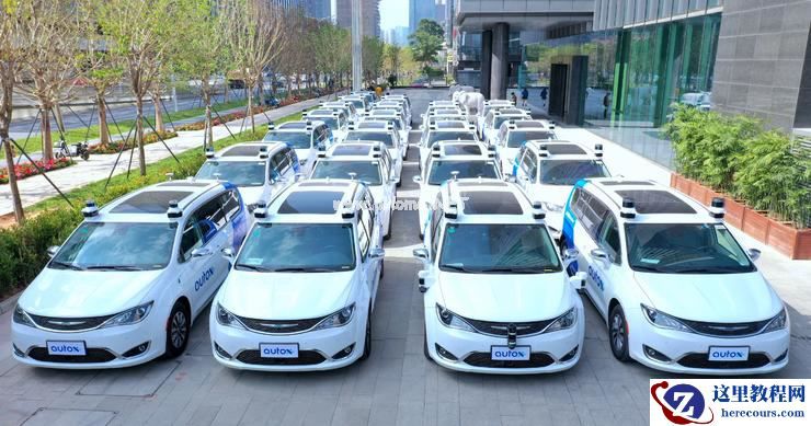 自动驾驶大考之年，五大行业玩家的创新样本 ｜2021年 AI 最佳成长榜