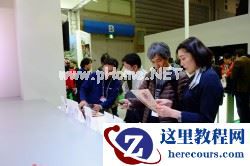 CP+2015:运动拍摄由我 卡西欧百变FR10