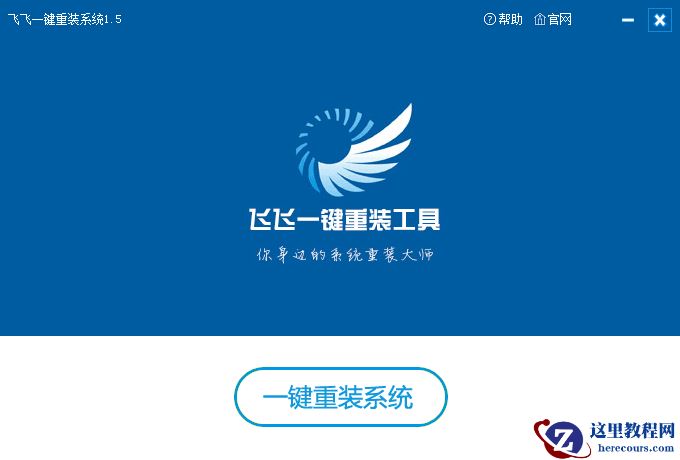 win7换成win10后打游戏卡卡的解决方法