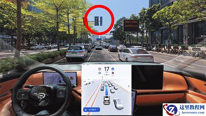 元戎X火山｜AI汽车加速进化