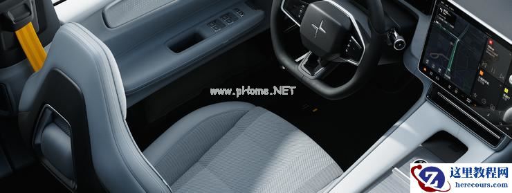 以手机“撬动”出行生态，星纪魅族集团将如何主导智能座舱的行业变革？