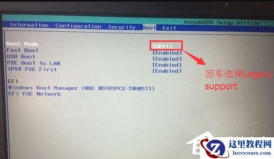 Win7重装系统后出现蓝屏怎么办？