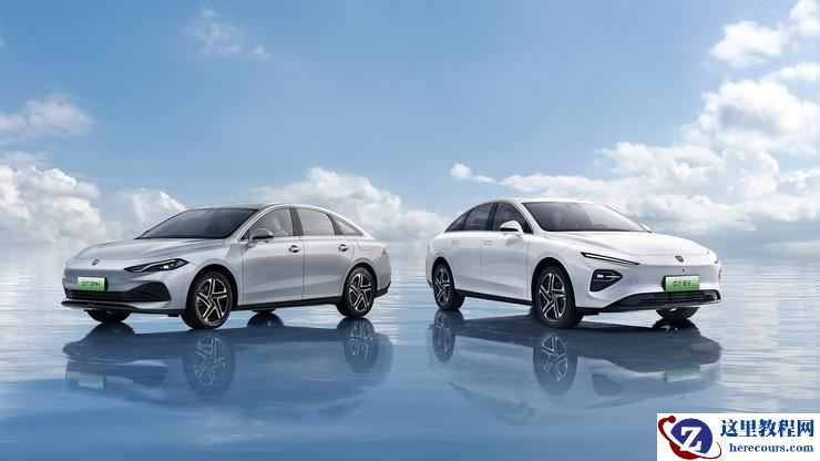 上汽荣威「赶超」：投50亿元打响品质普及战，B级新能源车卖出了A级价格