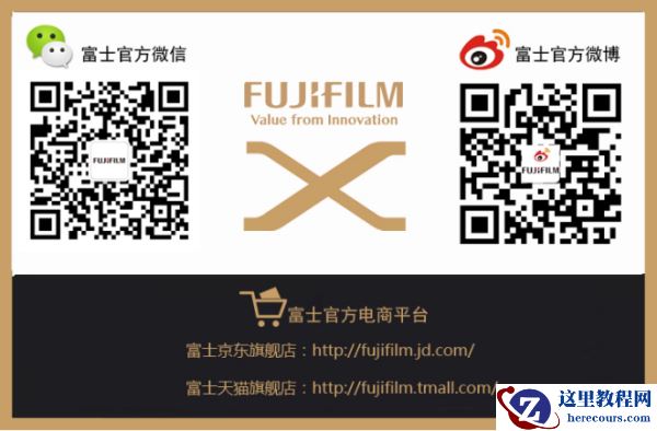 富士XF80mmF2.8 LM OIS WR Macro中长焦微距镜上市开售