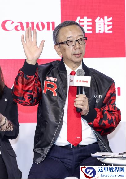 2019 P&E展，佳能全球副总裁喊话中国消费者“中国市场至关重要”