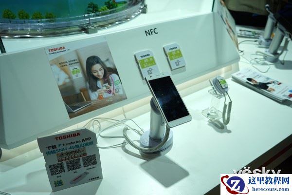 P&E2016：追击东芝展台新品体验 惊喜连连