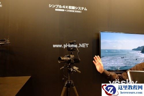 CP+2015:4K打开拍摄新领域 松下GH4现身展台