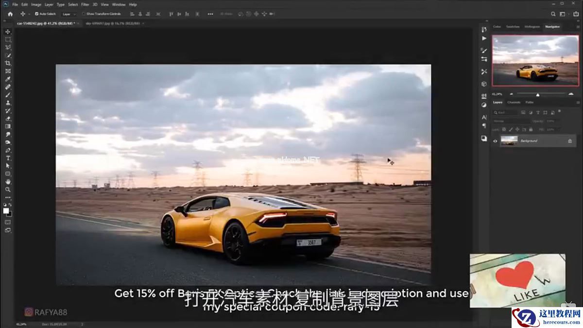 Photoshop合成闪电下的超级跑车