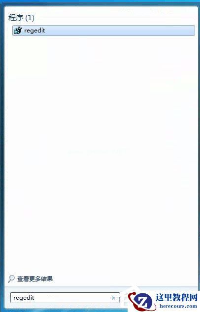 Win7启动sql数据库提示“服务没有及时响应启动或控制请求”怎么办？