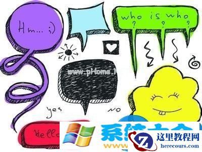 win7系统应用程序出现乱码怎么办？ WIN7系统运行