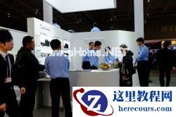 CP+2015:镜头改变世界 腾龙展台探秘