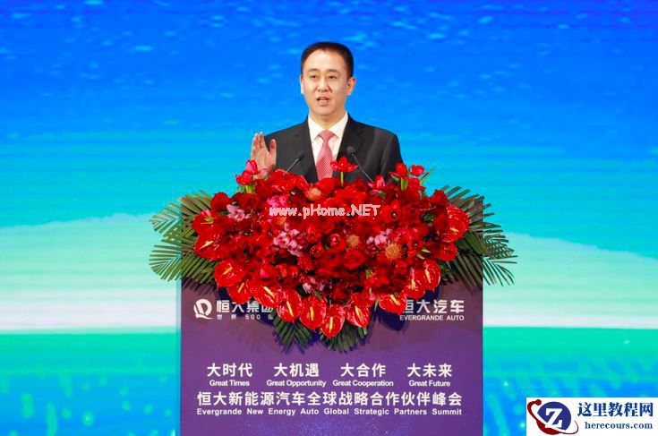 有钱,就能「造车」?