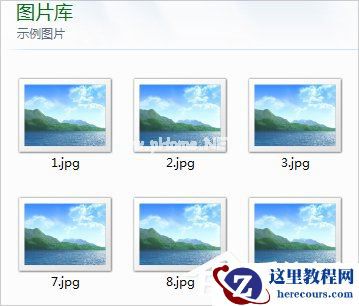Win7电脑老是自动关机怎么回事？Win7电脑老是自动关机的解决方法