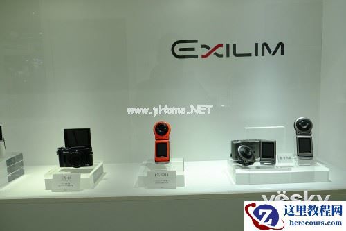 CP+2015:更新更好更有趣 卡西欧新品看一看