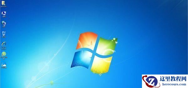 电脑重装Win7系统后反而很卡怎么办?电脑重装Win7系统后卡顿严重处理办法