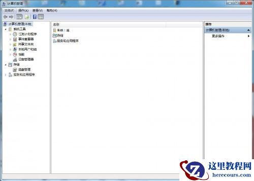 windows7系统打开摄像头功能失败怎么办