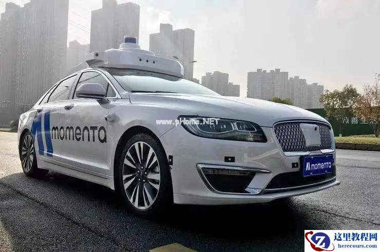 官宣！Momenta 获 C 轮 5 亿美元融资，时隔两年的最大彩蛋