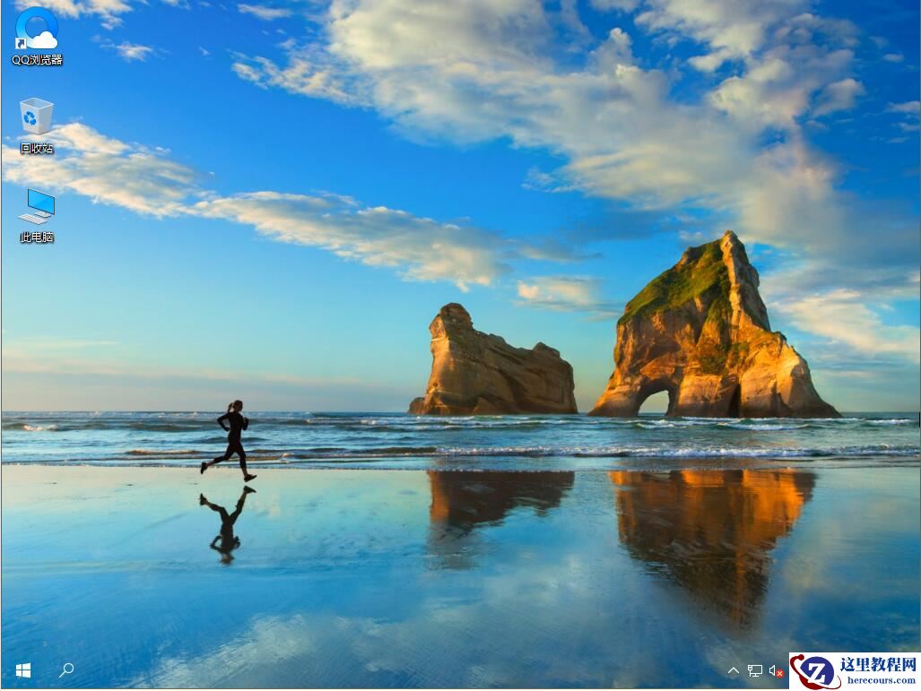 Win7系统鼠标键盘驱动检测不到的三种解决方法