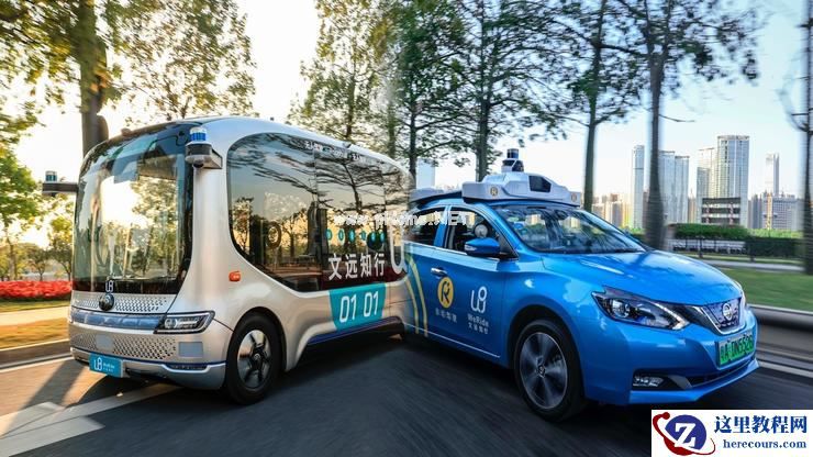 关于自动驾驶的现在与未来，文远知行 CEO 谈到了这些