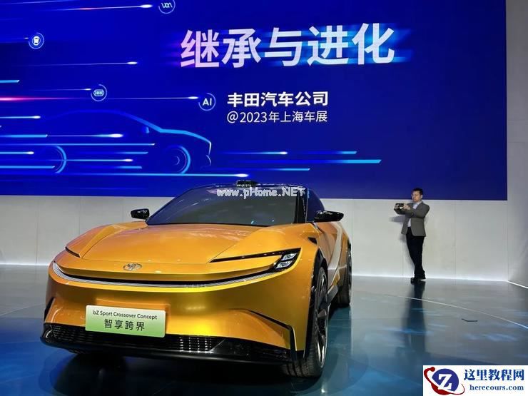 新王当立！新能源对燃油车的单点碾压 | 2023上海车展