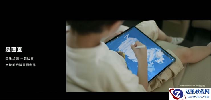 问界新M7+尚界H5双双上市，开售服务器一度被「挤爆」丨智驾前线