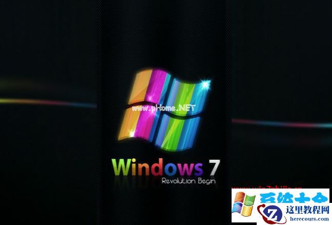 笔记本win7系统无线连接打印机的方法