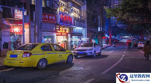 LR调出橙色风格的港风城市街道场景