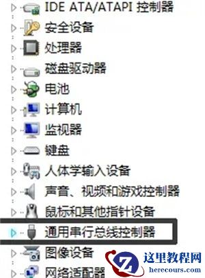 Windows7读不出来u盘怎么办？Windows7无法识别u盘解决方法