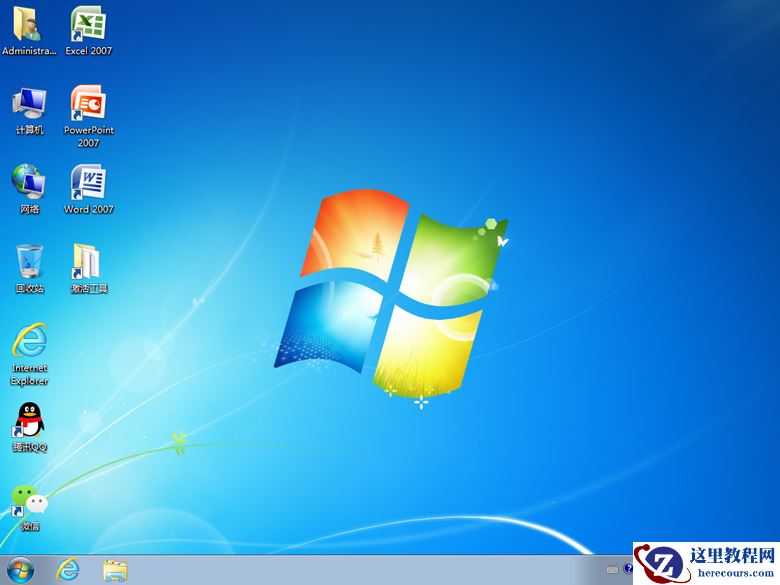 原版win7如何安装？大番茄安装原版win7系统详细流程